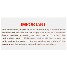 R.C.D TEST LABEL 130X60MM (PACK OF 10)
