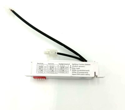 DIAMOND LED PLUG & PLAY MICROWAVE SENSOR FOR RTR1P BATTENS